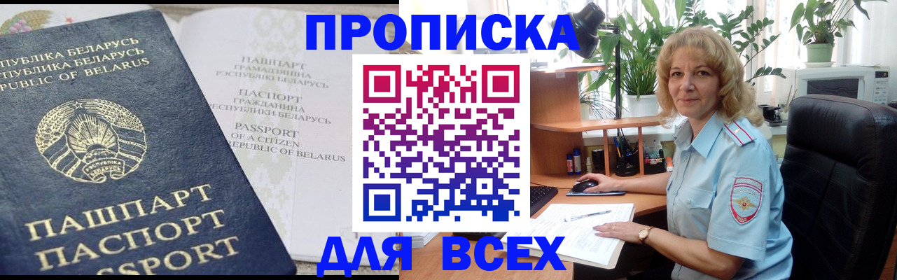 форма 3 в Дюртюли